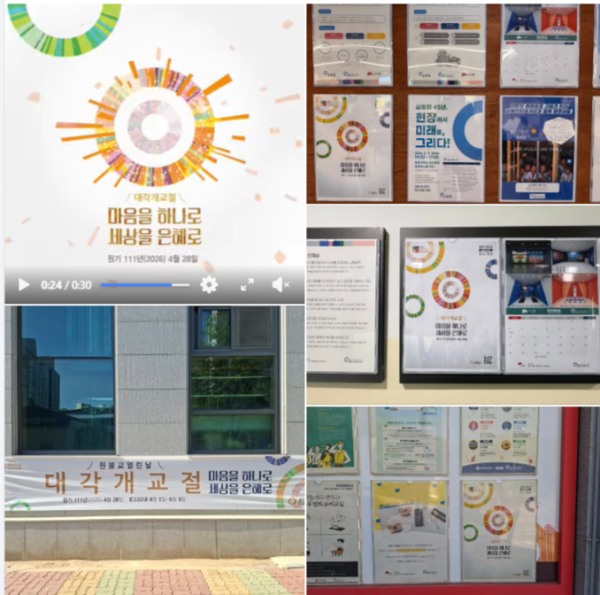 KakaoTalk_20260416_163611739.png