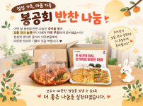 ChatGPT Image 2026년 9월 22일 오전 10_06_47.png