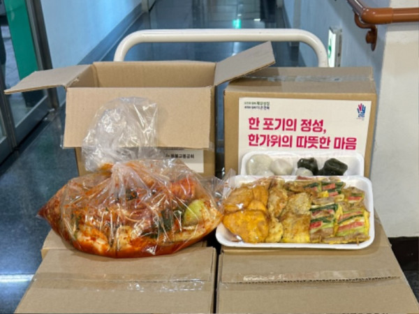 KakaoTalk_20260922_094828126_03.jpg