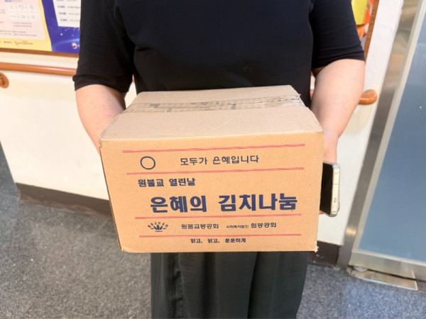 KakaoTalk_20260922_094828126_01.jpg